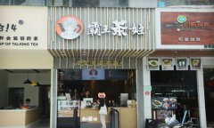 bifa·必发(中国)唯一官方网站̲˷Ƕ