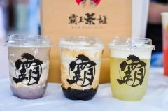 bifa·必发(中国)唯一官方网站˹Ϊڶ