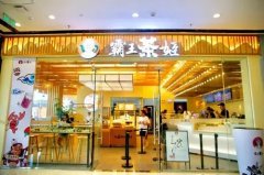 bifa·必发(中国)唯一官方网站˷ѶǮ˵绰